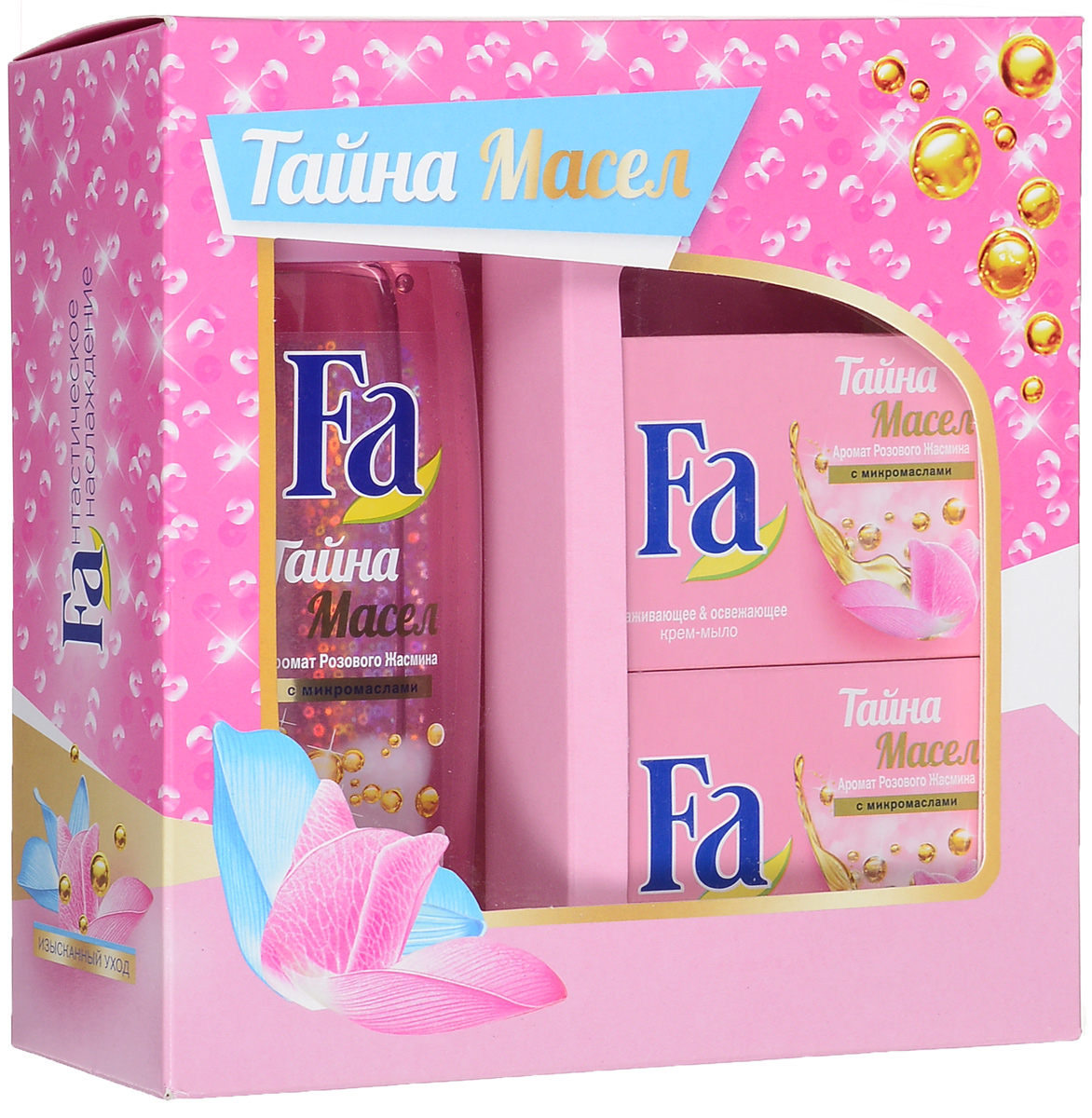 Подарочный набор Fa Жасмин + 2 мыла0937338239 Подарочный набор Fa Жасмин + 2 мыла0937338239Насладитесь прекрасными мгновениями с гелем для душа Fa Тайна Масел. Его инновационная формула с микромаслами интенсивно ухаживает за кожей, как масло для душа, и освежает, как гель для душа, не оставляя жирных следов. Свежий чувственный аромат розового жасмина волнует чувства. • Формула с микромаслами для интенсивного ухода • Свежий аромат розового жасмина • Премиальный уход за кожей, который не оставляет жирных следов • pH нейтральный • Хорошая переносимость кожей • Протестировано дерматологами Насладитесь прекрасными мгновениями с крем-мылом Fa Тайна Масел. Его инновационная формула с микромаслами интенсивно ухаживает за кожей рук, как масло, и освежает, как мыло, не оставляя жирных следов. Свежий чувственный аромат розового жасмина волнует чувства. • Формула с микромаслами • Свежий аромат розового жасмина • Премиальный уход за кожей, который не оставляет жирных следов • рH-нейтральный • Хорошая переносимость кожей • Протестировано дерматологами