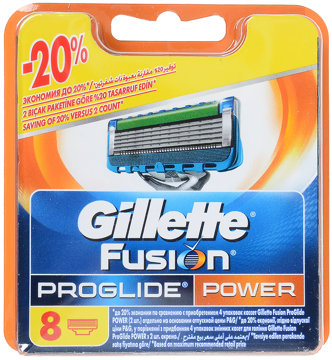 Gillette Сменные кассеты для бритья Fusion ProGlide Power, 8 штGIL-84854236 Gillette Сменные кассеты для бритья Fusion ProGlide Power, 8 штGIL-84854236Gillette - лучше для мужчины нет! Gillette Fusion ProGlide Power – это самая инновационная бритва от Gillette, которая обеспечивает действительно революционное скольжение и гладкость бритья. Новая бритва оснащена самыми тонкими лезвиями от Gillette со специальным покрытием, снижающим сопротивление. Для революционного скольжения и невероятной гладкости бритья, даже по сравнению с Fusion. Невооруженным глазом вы можете не заметить все последние инновации в НОВЫХ бритвах Gillette Fusion ProGlide и Gillette Fusion ProGlide Power, но после первого раза вы почувствуете, что бритье превратилось в скольжение. При покупке упаковки сменных кассет ProGlide или ProGlide Power из 8 шт. вы экономите до 20% по сравнению с покупкой четырех упаковок из 2 шт. (на основании отпускной цены Procter&Gamble). Самые тонкие лезвия от Gillette для революционного скольжения и гладкости бритья (первые лезвия в кассетах Fusion ProGlide тоньше, чем лезвия Fusion). ...