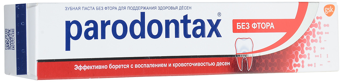 Parodontax Зубная паста без Фтора 75 мл2004015423 Parodontax Зубная паста без Фтора 75 мл2004015423– экстракты 6 трав + минеральная соль – не содержит Фтор – подходит для длительного применения – рекомендован взрослым и детям с 14 лет – рекомендован к применению в регионах с повышенным содержанием фтора в питьевой воде – Помогает устранить воспаление и кровоточивость десен – Предупреждает заболевания десен при ежедневном применении* (*Yankell et al., 1988; Yankell et al.,1993) – Способствует профилактике кариеса – Тщательно очищает зубы без повреждения зубной эмали (низкая степень абразивности) – Нейтрализует кислоты в зубном налете – В состав не входят синтетические антисептики: триклозан, метронидазол, хлоргексидин, которые вызывают привыкание и могут назначаться только курсом