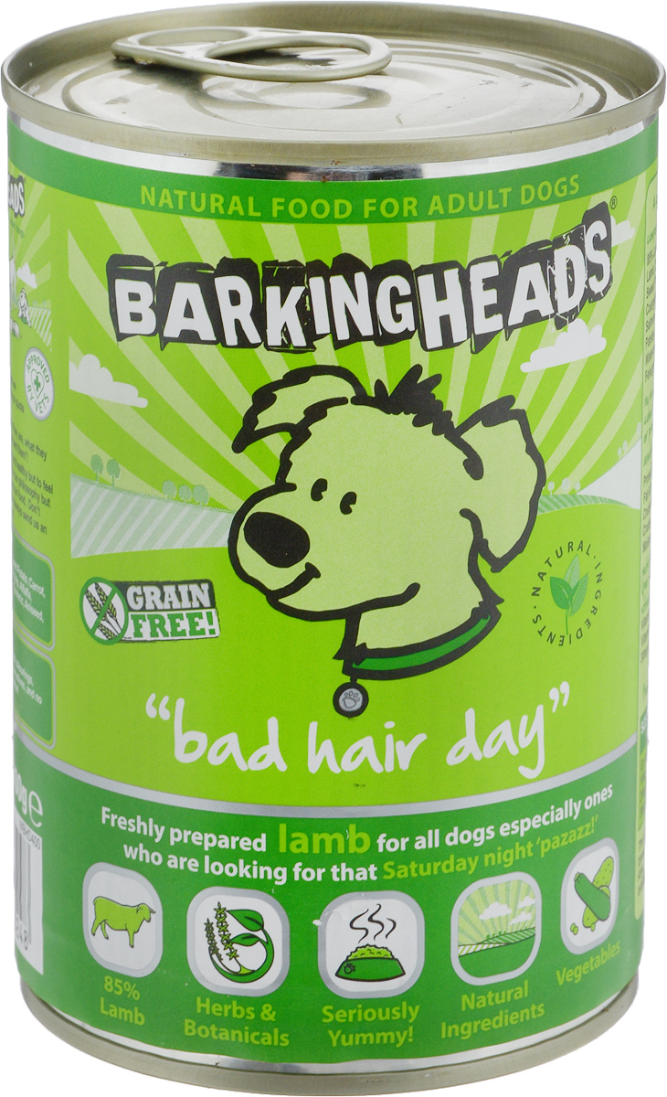 Консервы Barking Heads Роскошная шевелюра для собак, с ягненком, 400 г45201_новинка Консервы Barking Heads Роскошная шевелюра для собак, с ягненком, 400 г45201_новинкаBarking Heads Роскошная шевелюра - влажный мясной корм для взрослых собак всех пород. Консервы содержат свежеприготовленное мясо ягненка. Полнорационный продукт, содержащий все необходимые витамины и минералы, сбалансированный для поддержания оптимального здоровья вашего питомца! Товар сертифицирован.
