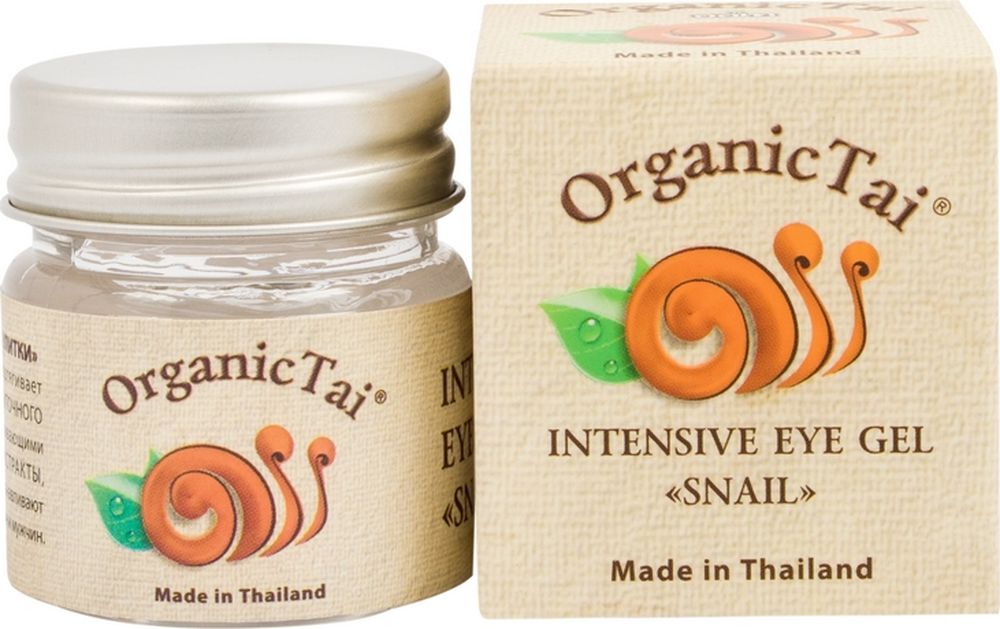 OrganicTai Интенсивный гель для век «С Экстрактом Улитки», 30 мл8850723738375 OrganicTai Интенсивный гель для век «С Экстрактом Улитки», 30 мл8850723738375Уменьшает темные круги и отеки вокруг глаз, подтягивает и омолаживает кожу век благодаря экстракту УЛИТОЧНОГО муцина и НАТУРАЛЬНЫМ РАСТИТЕЛЬНЫМ ЭКСТРАКТАМ.