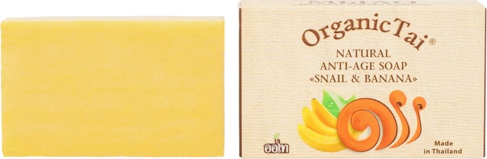 OrganicTai Натуральное антивозрастное мыло «Экстракт Улитки и Банан», 100 г8850723738405 OrganicTai Натуральное антивозрастное мыло «Экстракт Улитки и Банан», 100 г8850723738405Уникальный состав на основе экстрактов УЛИТОЧНОГО муцина и БАНАНА, знаменитые тайские растительные масла и экстракты обеспечивают не только бережное очищение и антисептическую защиту кожи лица, рук и тела, но и активную защиту от преждевременного старения. Подходит для умывания, не сушит кожу. Хорошо удаляет макияж и загрязнения кожи лица. Для всех типов кожи. Приятный натуральный аромат.