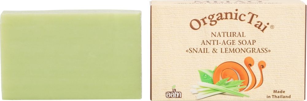 OrganicTai Натуральное антивозрастное мыло «Экстракт Улитки и Лемонграсс», 100 г8850723738429 OrganicTai Натуральное антивозрастное мыло «Экстракт Улитки и Лемонграсс», 100 г8850723738429Уникальный состав на основе экстрактов УЛИТОЧНОГО муцина и ЛЕМОНГРАССА, знаменитые тайские растительные масла и экстракты обеспечивают не только бережное очищение и антисептическую защиту кожи лица, рук и тела, но и активную защиту от преждевременного старения. Подходит для умывания, не сушит кожу. Хорошо удаляет макияж и загрязнения кожи лица. Для всех типов кожи. Приятный натуральный аромат.