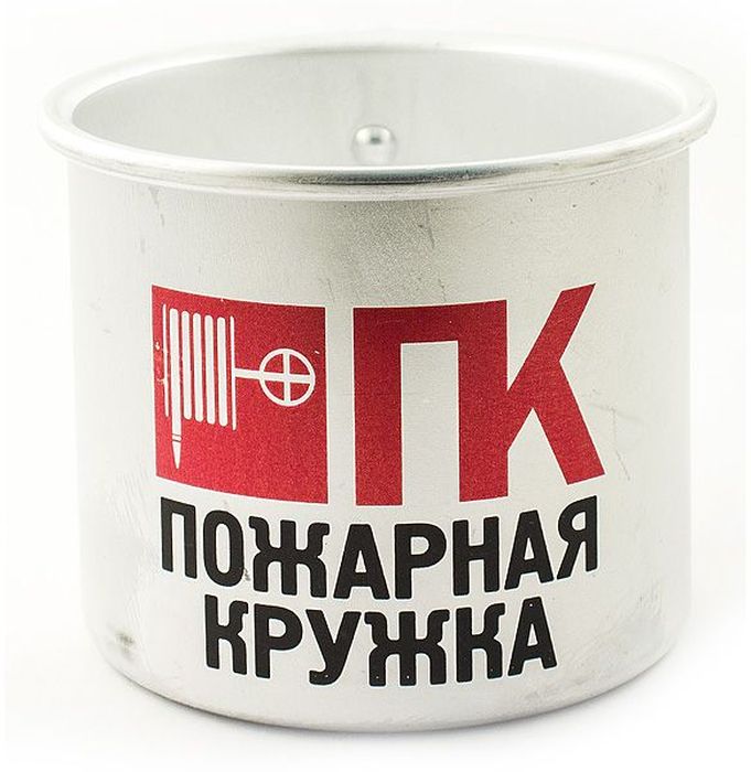Кружка Эврика Пожарная Кружка, 500 мл97939 Кружка Эврика Пожарная Кружка, 500 мл97939Оригинальные алюминиевые кружки с нанесением