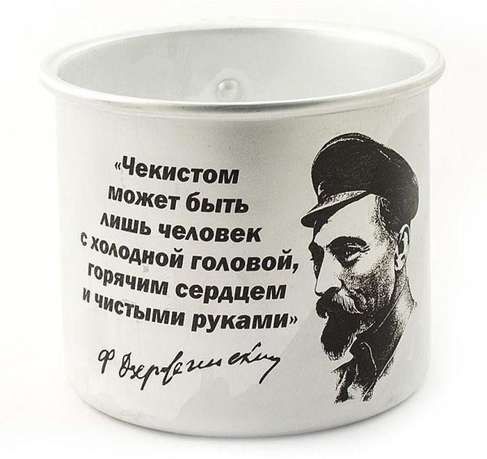 Кружка Эврика Настоящим Чекистам, 500 мл97943 Кружка Эврика Настоящим Чекистам, 500 мл97943Оригинальные алюминиевые кружки с нанесением