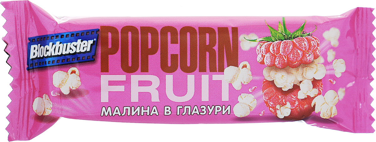 Blockbuster батончик мюсли Попкорн малина в глазури кондитерской, 30 гбзо020 Blockbuster батончик мюсли Попкорн малина в глазури кондитерской, 30 гбзо020Батончики Popcorn Fruit бренда Blockbuster - новинка в категории сладких снэков! В каждом батончике микс из воздушных зерен попкорна, кусочков малины, семян тыквы и подсолнечника с покрытием из темной глазури. Уважаемые клиенты! Обращаем ваше внимание, что полный перечень состава продукта представлен на дополнительном изображении.