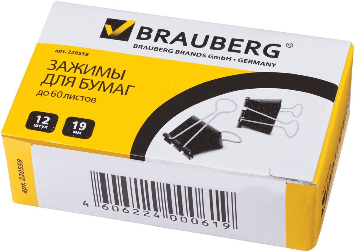 Brauberg Зажим для бумаг 19 мм цвет черный 12 шт220559 Brauberg Зажим для бумаг 19 мм цвет черный 12 шт220559Зажимы для бумаг Brauberg предназначены для скрепления документов без использования степлера. Скрепляют до 60 листов.