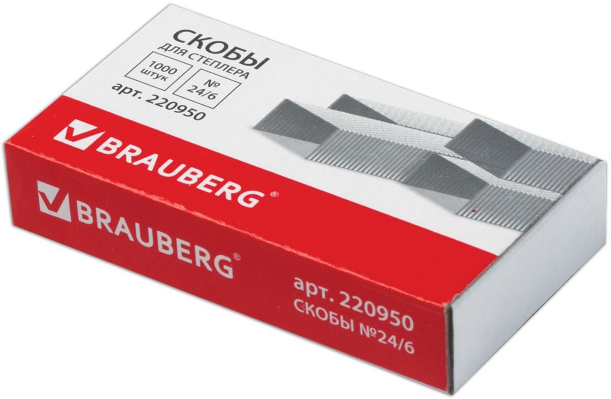 Brauberg Скобы для степлера №24/6 1000 шт220950 Brauberg Скобы для степлера №24/6 1000 шт220950Заточенные скобы для степлера с цинковым покрытием №24/6 применяются для скрепления листов бумаги. Скобы изготовлены из стали высокого качества и имеют П-образную форму. Не рекомендуется детям до 3-х лет!