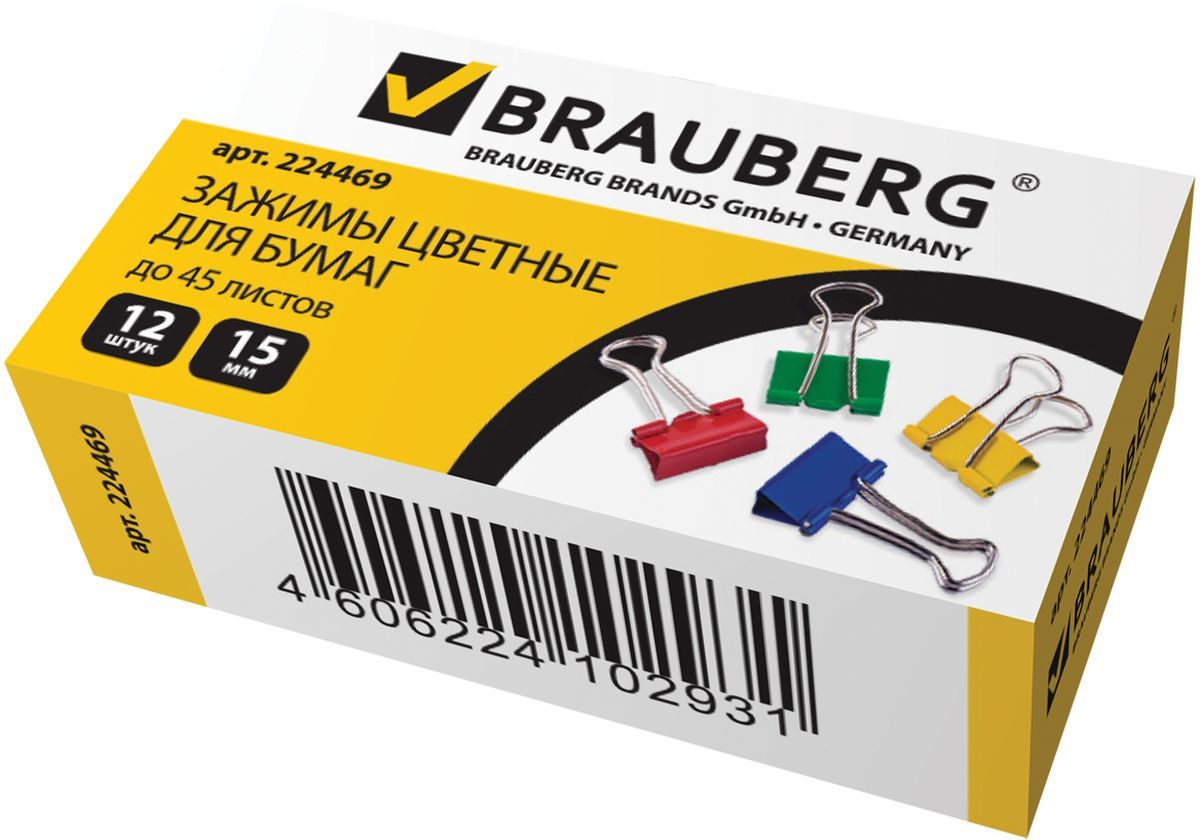 Brauberg Зажим для бумаг ширина 15 мм 12 шт224469 Brauberg Зажим для бумаг ширина 15 мм 12 шт224469Зажим для бумагBrauberg предназначен для скрепления бумажных документов. В упаковке 12 зажимов разных цветов.Зажим выполнен из стали. Они надежно и легко скрепляют, не деформируют бумагу, не оставляют на ней следов.