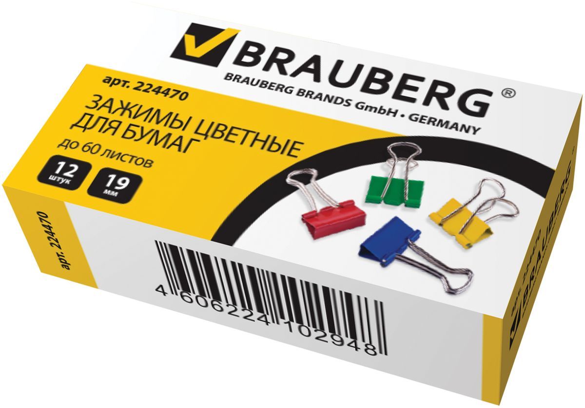 Brauberg Зажим для бумаг ширина 19 мм 12 шт224470 Brauberg Зажим для бумаг ширина 19 мм 12 шт224470Зажим для бумагBrauberg предназначен для скрепления бумажных документов. В упаковке 12 зажимов разных цветов.Зажим выполнен из стали. Они надежно и легко скрепляют, не деформируют бумагу, не оставляют на ней следов.