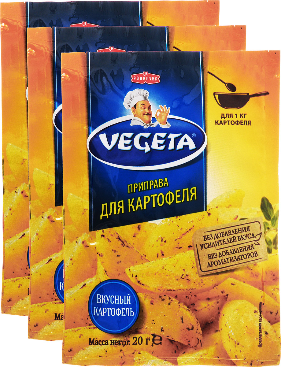 Vegeta приправа для картофеля, 3 пакета по 20 г31101241 Vegeta приправа для картофеля, 3 пакета по 20 г31101241Вкус, который подчеркивает, но не подавляет натуральную вкусовую гамму картофеля. В каждом новом блюде продемонстрирует вам совершенно иное лицо этого популярного продукта. Нарезанный кружками или запеченный в кожуре, в духовке или на сковороде, картофель имеет множество приятных черт - откройте их для себя с помощью приправы для картофеля Vegeta! Идеальная комбинация специй. Картофель превращается в прекрасное самостоятельное блюдо или гарнир.