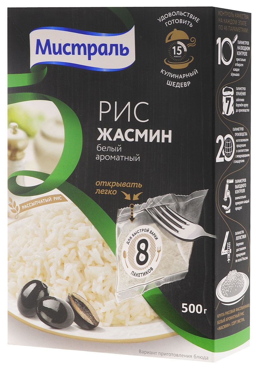 Мистраль Рис Жасмин, 8 пакетиков х 62,5 г17009 Мистраль Рис Жасмин, 8 пакетиков х 62,5 г17009Рис Жасмин — особый сорт ароматного риса, произрастающий на высокогорных плато Таиланда. Он назван в честь нежного цветка за тонкий аромат и сходство белых зерен с лепестками. Упаковка может иметь несколько видов дизайна. Поставка осуществляется в зависимости от наличия на складе.