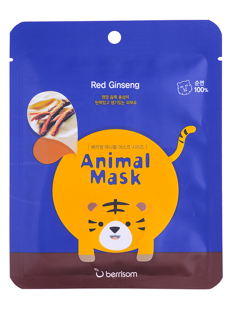 Berrisom Маска тканевая с экстрактом женьшеня (Тигр) Animal Mask Series Tiger, 25 млБР6 Berrisom Маска тканевая с экстрактом женьшеня (Тигр) Animal Mask Series Tiger, 25 млБР6Не только великолепно омолаживает увядающую кожу, придавая ей мягкость, но и дарит позитивное настроение благодаря эксклюзивному дизайну в виде забавной мордочки тигра. Формула с керамидами и ледниковой водой обладает регенерирующим свойством, приводит в баланс количество воды, препятствуя обезвоживанию и провисанию кожи. Обогащенная эссенция питает витаминами и микроэлементами, придавая коже сияние. Изготовлена из нежного экологичного материала, сертифицированного международным трендом LOHAS.