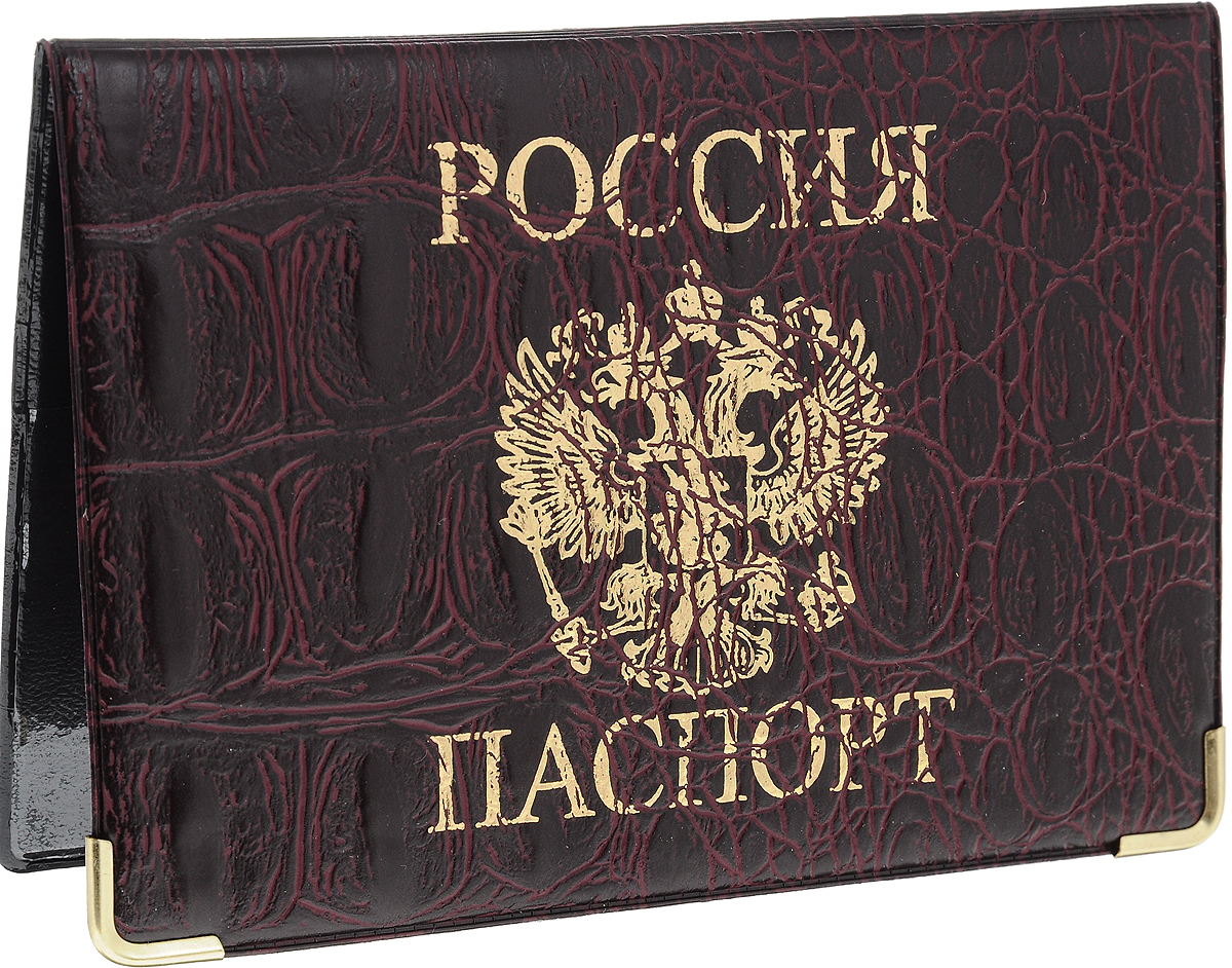 Обложка для паспорта Главдор Герб России, цвет: вишнево-коричневый, золотистый. GL-229GL-229_вишнево-коричневый с золотым гербом( Россия) Обложка для паспорта Главдор Герб России, цвет: вишнево-коричневый, золотистый. GL-229GL-229_вишнево-коричневый с золотым гербом( Россия)Обложка для паспорта Главдор Герб России выполнена из натуральной кожи. Изделие оформлено принтом под крокодил и дополнено золотистым изображением герба России. Внутри расположено 2 прозрачных кармашка для вашего паспорта. Края обложки отделаны металлическими уголками. Такие обложки предназначены для защиты ваших документов от пыли, грязи и влаги. Они сохранят их целыми и невредимыми