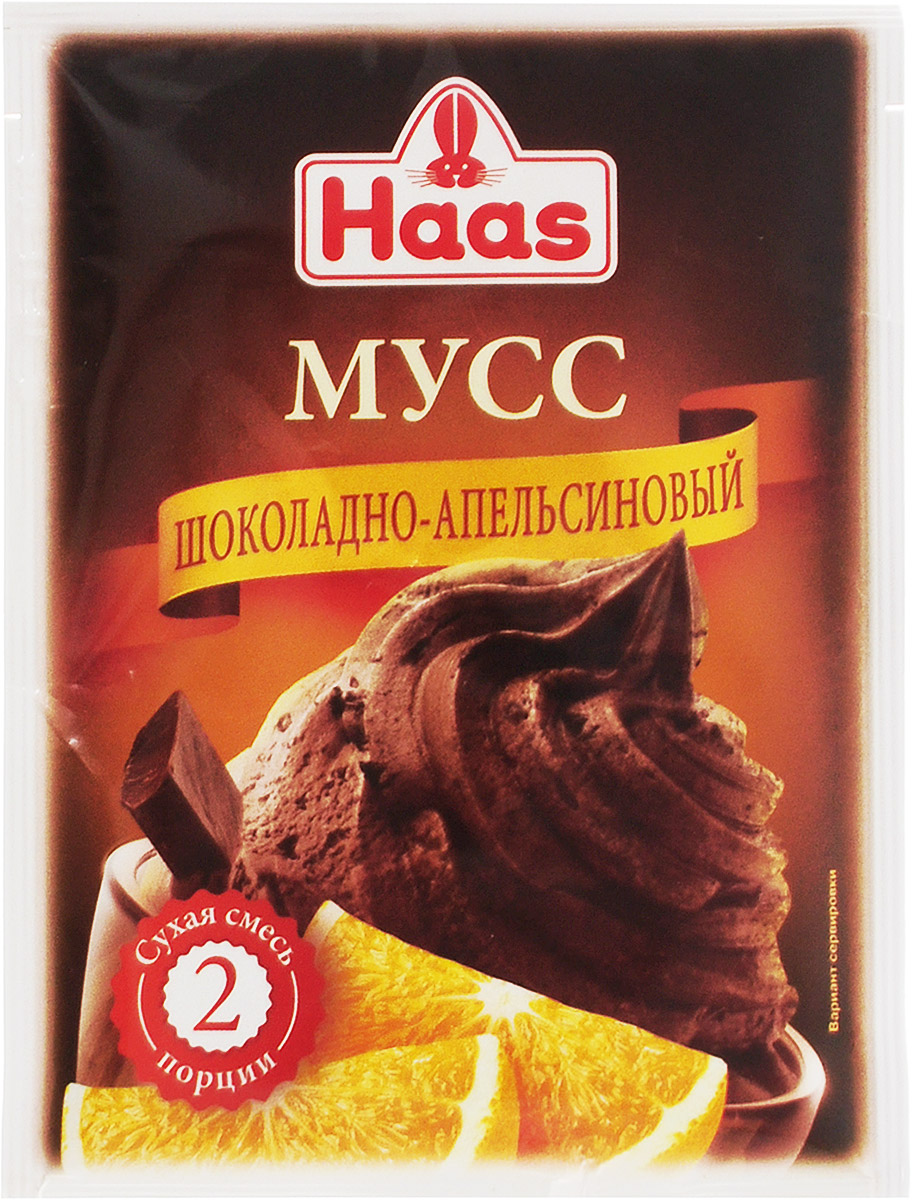Haas мусс шоколадно-апельсиновый, 65 г240084 Haas мусс шоколадно-апельсиновый, 65 г240084Муссы Haas - легкие в приготовлении десерты, отличающиеся очень нежной и воздушной консистенцией. Смесь рассчитана на 2 порции.