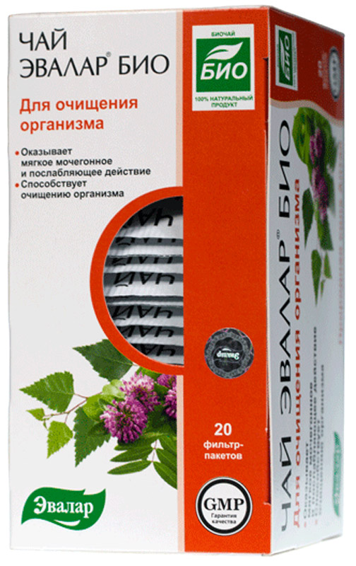 Чай Эвалар Био для очищения организма в фильтр-пакетах, 20 шт4602242007524 Чай Эвалар Био для очищения организма в фильтр-пакетах, 20 шт4602242007524Травяные чаи серии Эвалар БИО содержат травы, выращенные на собственных плантациях компании Эвалар в экологически чистых предгорьях Алтая, с применением эксклюзивной технологии выращивания. Все травы проходят сложный процесс ферментации для усиления действия активных веществ, придания тонкого вкуса и богатого аромата. При выращивании трав не используются синтетические удобрения и генномодифицированные технологии. Чаи не содержат синтетических красителей и ароматизаторов. Они на 100% натуральны. Свойства трав, входящих в состав чая Эвалар БИО для очищения: Листья березы участвуют в процессах мочеобразования и мочеотделения, способствуют очищению почек и мочевыводящих путей. Листья кассии остролистной оказывают послабляющее действие, стимулируют пищеварение, способствуют очищению кишечника. Трава клевера лугового способствует снижению уровня холестерина в крови и очищению кровеносных сосудов от холестериновых бляшек. Трава володушки...