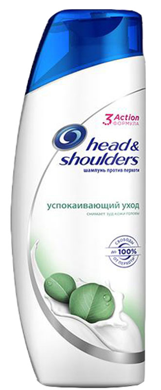 Шампунь против перхоти Head & Shoulders Успокаивающий уход, 400 млHS-81375781 Шампунь против перхоти Head & Shoulders Успокаивающий уход, 400 млHS-81375781До 100% свободы от перхоти!* Экстракт эвкалипта с охлаждающим эффектом. Шампунь с охлаждающим эффектом снимает раздражение кожи головы, вызванное перхотью, и дарит превосходный аромат и ощущение свежести. Ваши волосы станут мягкими и послушными. Деликатная формула для ежедневного использования. *видимой перхоти при регулярном применении Товар сертифицирован.