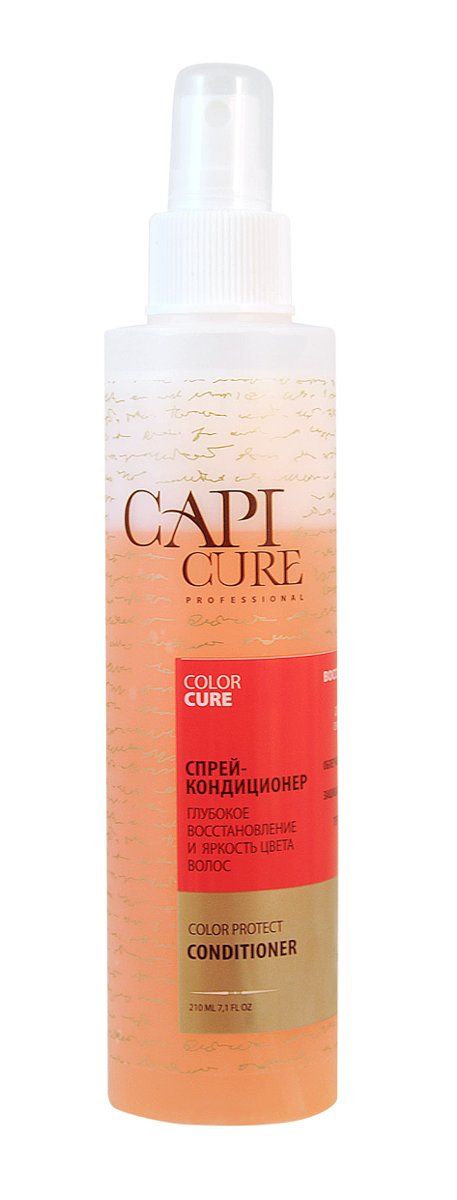 CapiCure Спрей-кондиционер Глубокое восстановление и Яркость цвета волос, 210 мл02045303 CapiCure Спрей-кондиционер Глубокое восстановление и Яркость цвета волос, 210 мл02045303CapiCure – это система комплексного восстановления волос после длительных и агрессивных повреждений. Все продукты серии предназначены и максимально эффективны для глубинного восстановления волос, дополняют действие друг друга и обеспечивают стойкий результат - увлажненные, живые и блестящие волосы. Благодаря использованию инновационных высокоактивных компонентов и сочетанию двух разных фаз, спрей-кондиционер CapiCure великолепно совмещает в себе несколько функций: Прекрасно кондиционирует волосы, облегчает их расчесывание и укладку, помогает структурировать прическу. Препятствует образованию статического электричества. Термозащитная формула спрея защищает волосы при сушке феном и укладке утюжком. С помощью активных компонентов для защиты цвета спрей-кондиционер CapiCure защищает пигмент окрашенных волос, сохраняет насыщенность и яркость цвета, придает интенсивное сияние волосам. Входящий в состав шампуня специальный защитный комплекс с витаминами Е и В5 обладает антиоксидантной...