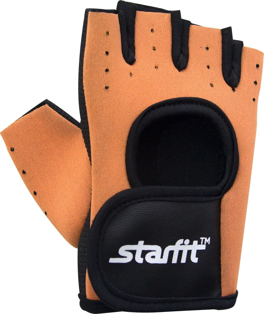 Перчатки для фитнеса Star Fit SU-107, цвет: песочный, черный. Размер XLУТ-00009277 Перчатки для фитнеса Star Fit SU-107, цвет: песочный, черный. Размер XLУТ-00009277Перчатки для фитнеса SU-107 - это перчатки для фитнеса STARFIT необходимы для безопасной тренировки со снарядами (грифы, гантели), во время подтягиваний и отжиманий. Они минимизируют риск мозолей и ссадин на ладонях. Характеристики: Материал: нейлон, кожа, полиэстер, эластан, поролон Размер: XL, L, M, S Цвет: песочный, черный Производство: КНР Особенности: Стильный дизайн Эластичные
