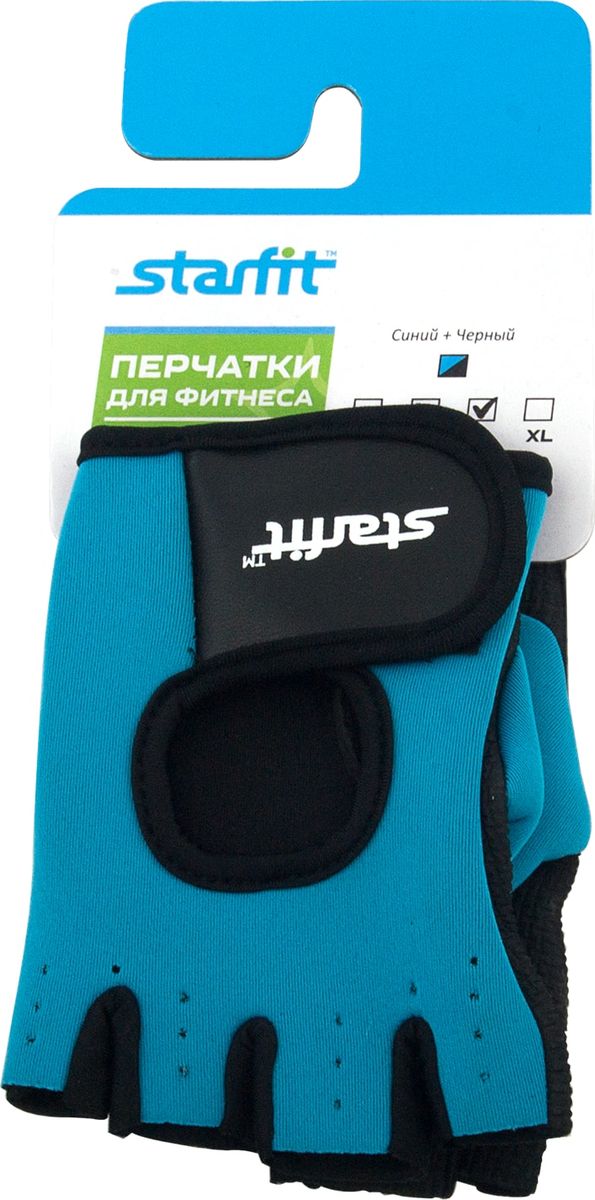Перчатки для фитнеса Star Fit SU-107, цвет: синий, черный. Размер XLУТ-00008325 Перчатки для фитнеса Star Fit SU-107, цвет: синий, черный. Размер XLУТ-00008325Перчатки для фитнеса SU-107 - это перчатки для фитнеса STARFIT необходимы для безопасной тренировки со снарядами (грифы, гантели), во время подтягиваний и отжиманий. Они минимизируют риск мозолей и ссадин на ладонях. Характеристики: Материал: нейлон, кожа, полиэстер, эластан, поролон Размер: XL, L, M, S Цвет: черный, синий Производство: КНР Особенности: Стильный дизайн Эластичные