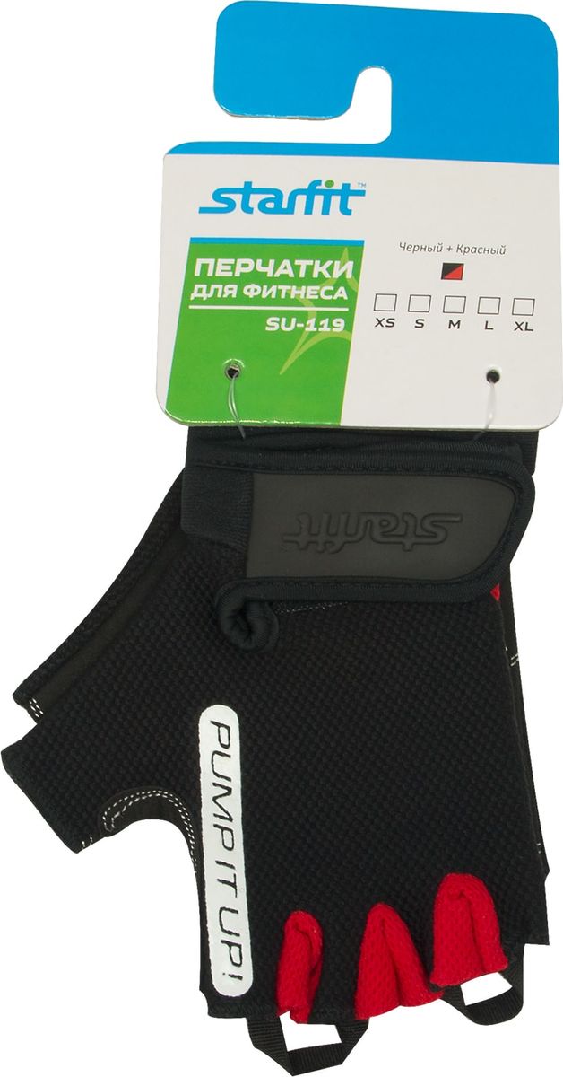 Перчатки для фитнеса Star Fit SU-119, цвет: черный, красный. Размер MУТ-00009554 Перчатки для фитнеса Star Fit SU-119, цвет: черный, красный. Размер MУТ-00009554Перчатки для фитнеса SU-119 от бренда STARFIT необходимы для безопасной тренировки со снарядами (грифы, гантели), во время подтягиваний и отжиманий. Они минимизируют риск мозолей и ссадин на ладонях. Характеристики: Материалы: 65% нейлон, 30% полиуретан, 5% эластан Размеры: XS; S; M; L; XL Цвет: черный/красный