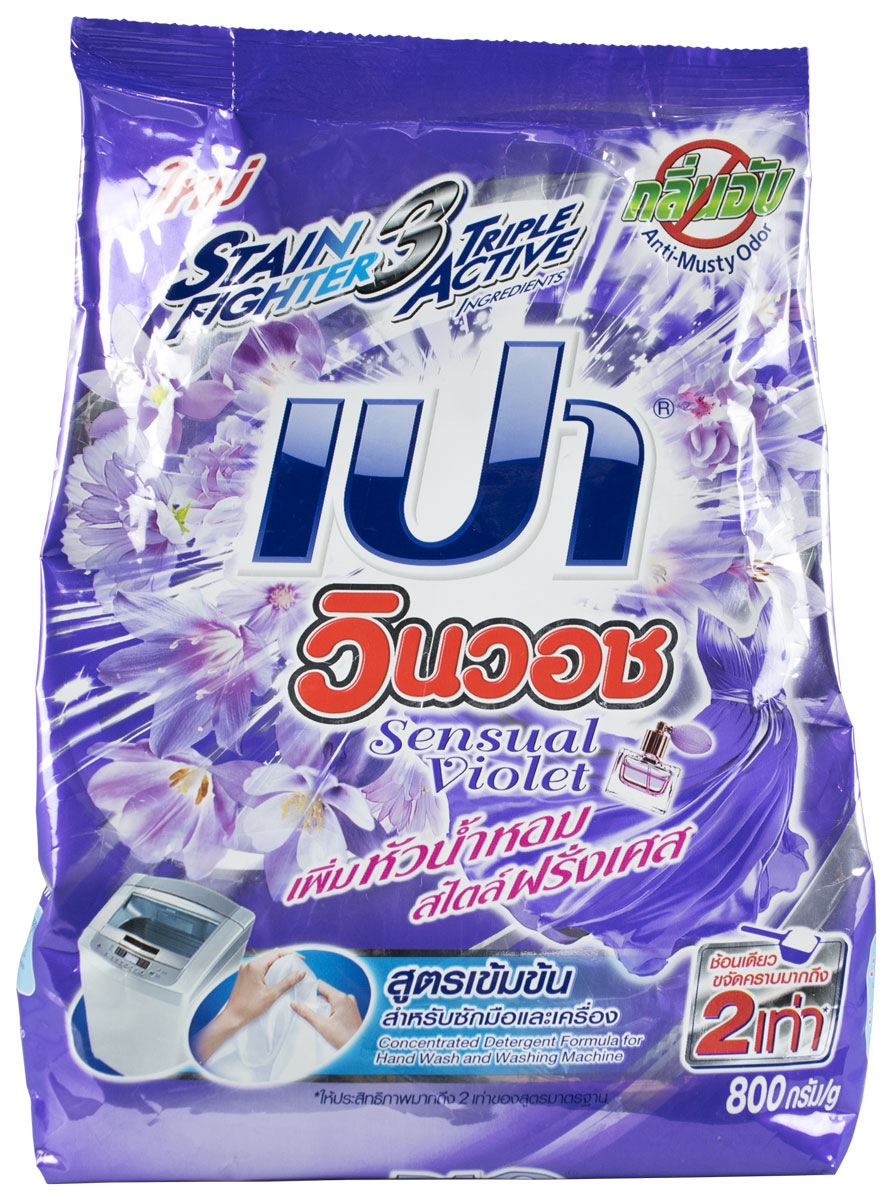 Порошок стиральный LionThailand Pao Win Wash Sensual Violet, для всех типов стиральных машин, 800 г019539 Порошок стиральный LionThailand Pao Win Wash Sensual Violet, для всех типов стиральных машин, 800 г019539Концентрированный стиральный порошок Pao Win Wash Sensual Violet разработан специально для борьбы с въевшимися пятнами. .Подходит для всех типов ткани, а также для белого и цветного белья. . Особая формула порошка справляется даже с засохшими загрязнениями от чая, кофе, травы, кетчупа и крови, а также с трудновыводимыми пятнами на воротниках и манжетах рубашек.. Порошок экологически безопасен, полностью вымывается и смягчает ткани.. Устраняет неприятные запахи, придавая вещам приятный аромат фиалок.. Подходит как для ручной, так и машинной стирки.. Способ применения: для ручной стирки добавить 35 гр порошка на ? таза воды. .Для машинной стирки добавить 25 гр порошка из расчета на 3 кг белья, 35 гр порошка из расчета на 5 кг и 45 гр из расчета на 7 кг белья.. При наличии застарелых и трудновыводимых пятен рекомендуется замачивать вещи в порошке на 15 минут перед стиркой. . Меры предосторожности: использовать строго по назначению.. В случае появления аллергических...