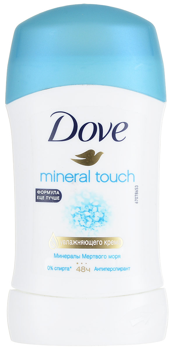 Dove Антиперспирант карандаш Прикосновение природы 40 мл21134119 Dove Антиперспирант карандаш Прикосновение природы 40 мл21134119Антиперсипрант Dove Прикосновение природы - обеспечивает защиту от пота на 48 часов и на 1/4 состоит из особенного увлажняющего крема, который способствует восстановлению кожи после бритья, делая ее более гладкой и нежной - Содержит минералы мертвого моря, известные своими природными свойствами увлажнять кожу