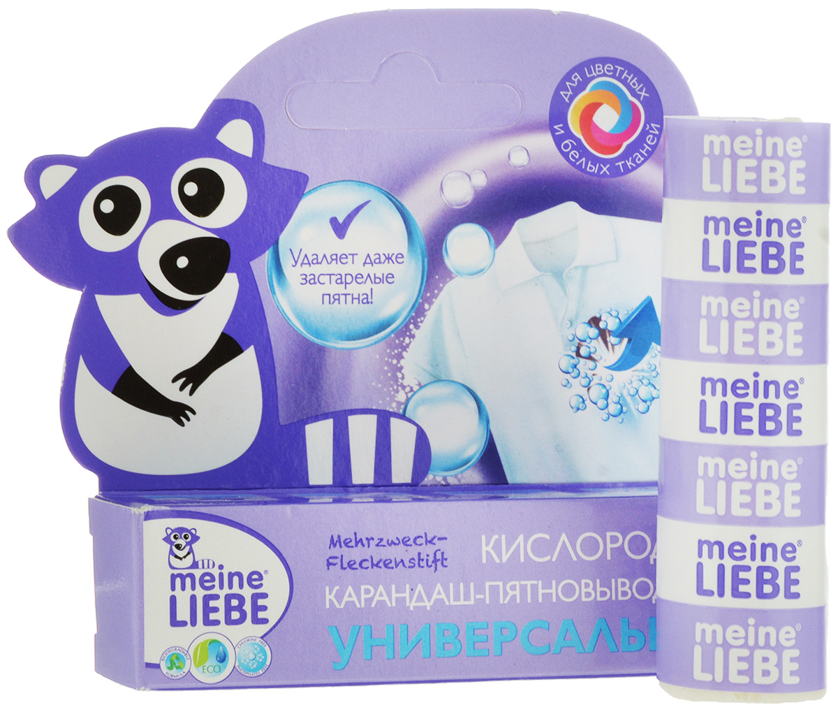 Карандаш-пятновыводитель Meine Liebe, универсальный, кислородный, 35 гML31131 Карандаш-пятновыводитель Meine Liebe, универсальный, кислородный, 35 гML31131Универсальный карандаш-пятновыводитель Meine Liebe предназначен для предварительной обработки цветных и белых тканей. Безопасный кислородный отбеливатель разрушает структуру пятна, а молекулы ПАВ удаляют частицы загрязнения с вещи в процессе стирки. Благодаря поверхностному способу удаления, процесс безвреден для окрашенных и деликатных изделий, бережен к тканям. Для борьбы со свежими и застарелыми (даже после нескольких стирок) пятнами; для удаления пятен от губной помады и тонального крема, кофе, чая, вина, соков, шариковой ручки, йода, зеленки, крови, кетчупа, сажи и жирных пятен; для предварительной обработки воротников и манжет мужских рубашек. Не содержит хлора, растворителей и прочих агрессивных компонентов. Состав: 15-30% кислородсодержащие отбеливатели, 5-15% анионные ПАВ, вспомогательные вещества/ 15-30% кислород на основе отбеливающих веществ, 5-15 % анионные ПАВ, дополнительные компоненты. Товар сертифицирован.