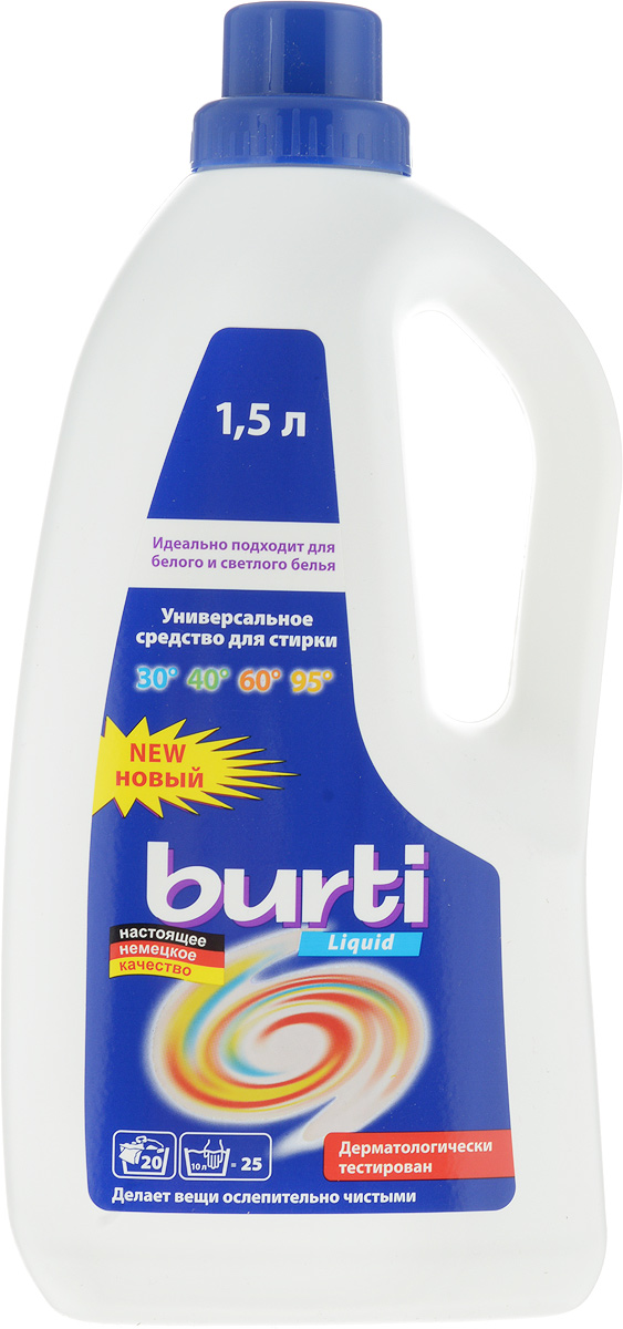 Жидкое средство для стирки Burti Liquid, для белого и светлого белья, 1,5 л26958036 Жидкое средство для стирки Burti Liquid, для белого и светлого белья, 1,5 л26958036Жидкое средство Burti Liquid предназначено для стирки белого и светлого белья. Средство содержит формулу с кислородным отбеливателем (OX-эффект), а также оптические осветлители, которые не выедают трудно выводимые пятна и грязь вместе с тканью, а закрашивают их, тем самым заботясь о сохранении структуры ткани. Средство Burti Liquid изготовлено в соответствии с рекомендациями ЕЭС и одобрено дерматологами. Специальная формула обеспечивает бережный и деликатный уход за светлым и белым бельем. Содержит систему анти-пиллинг, предотвращающую образование катышков на одежде. Прекрасно отстирывает загрязнения даже в холодной воде. Не раздражает кожу рук, не требует добавления ополаскивателя для белья. Рекомендуемый температурный режим 30-95°С. Не содержит фосфаты. Защищает стиральную машину от образования накипи. Не подходит для шерстяных и шелковых тканей. Рассчитано на 30 стирок в стиральной машине, 50 ручных стирок. Состав: ...