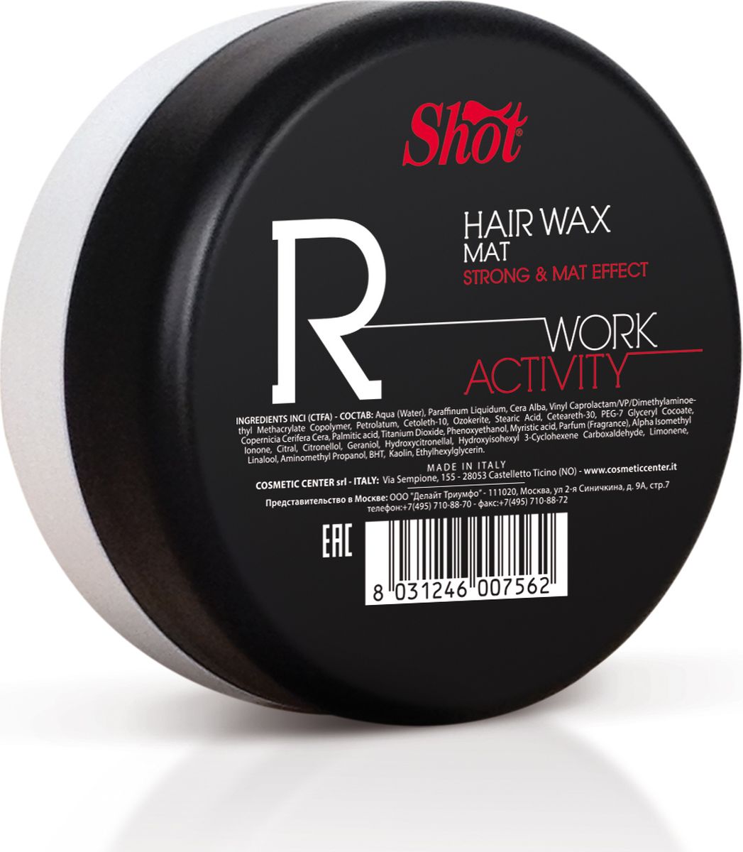Shot Work Activity Hair Wax Mat - Воск сильной фиксации и матовым эффектом 100 млSHWA111 Shot Work Activity Hair Wax Mat - Воск сильной фиксации и матовым эффектом 100 млSHWA111Обладает сильным уровнем фиксации и после нанесения на пряди, наполняет их ультрамодным матовым блеском. Отлично подходит для моделирования коротких стрижек, придания им нестандартных уникальных форм, а также для расстановки структурных акцентов при работе с длинными прядями. В основе средства лежат высококачественные пчелиный и фруктовые воски, что делает Shot Work Activity Matte Wax полностью безопасным для частого. Эти компоненты не только не пересушивают и не вредят волосам, но и значительно улучшают их состояние, помогают прядям сохранять драгоценную влагу при температурном стайлинга, защищают от механических повреждений. Содержит коллаген, кератин и витаминаы. Столь насыщенный коктейль питает и восстанавливает локоны, делает их эластичнее и сильнее день за днем. Результат использования воска Shot Work Activity Matte Wax - это стильная неповторимая укладка, не теряющая аккуратности на протяжении дня, и здоровые красивые волосы!