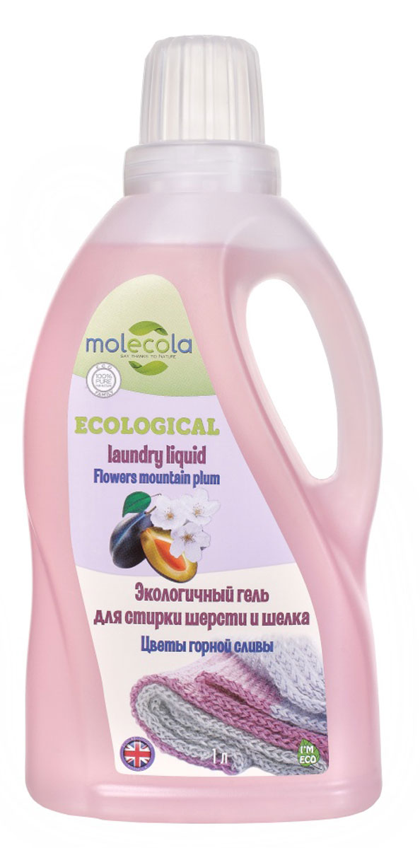 Гель для стирки шерсти и шелка Molecola Цветы горной сливы, 1 л9257 Гель для стирки шерсти и шелка Molecola Цветы горной сливы, 1 л9257Экологичный гель для стирки шерсти и шелка сохраняет мягкость тонких волокон и защищает цвет ткани. Подходит как для ручной, так и для машинной стирки. Эффективно отстирывает различные загрязнения. Не содержит опасных химических веществ, не оказывает вредного воздействия на кожу. Подходит для стирки детских вещей. Предотвращает растяжение и усадку вещей. Содержит фиксатор цвета. Легко выполаскивается из ткани. Покупая продукцию ТМ Molecola, вы участвуете в защите окружающей среды. Бутылка сделана из пластика, который подлежит вторичной переработке.