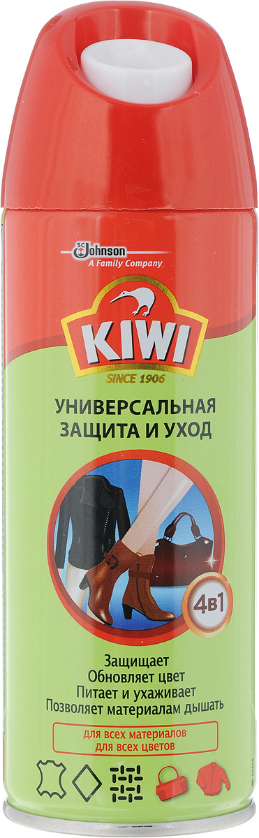 Средство по уходу за изделиями из кожи, замши и текстиля Kiwi Универсальная защита и уход, аэрозоль, 200 мл669655 Средство по уходу за изделиями из кожи, замши и текстиля Kiwi Универсальная защита и уход, аэрозоль, 200 мл669655Средство Kiwi Универсальная защита и уход подходит для изделий из кожи, замши и текстиля. Оно позволяет материалам дышать, сохраняет безупречный внешний вид изделий и в летний дождь, и в зимнюю вьюгу, а также защищает от воды и разводов. Товар сертифицирован.