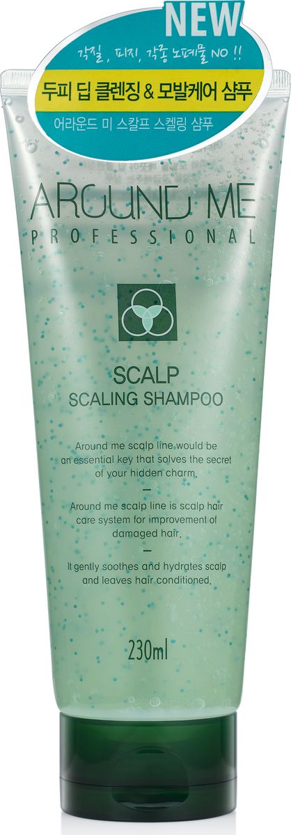 Around Me, Отшелушивающий шампунь (шампунь-скраб) для волос и кожи головы, Scalp Scaling, 230 мл8803348030034 Around Me, Отшелушивающий шампунь (шампунь-скраб) для волос и кожи головы, Scalp Scaling, 230 мл8803348030034Основная идея создания линии средств AROUND ME SCALP – уход и питание кожи головы и волос. Здоровая кожа головы – залог здоровья и красоты волос. Шампунь предназначен для ухода за волосами и кожей головы, склонной к жирности и появлению перхоти. Климбазол, входящий в состав шампуня, борется с непосредственной причиной перхоти: избыточной активностью грибков, входящих в естественную флору кожи головы, а салициловая кислота способствует восстановлению клеток эпидермиса и устраняет зуд. Комплекс витаминов и экстракты растений (черного тмина, розы дамасской, экстракт ункарии) оказывают антибактериальное, противогрибковое, обезболивающее, противовоспалительное действие и иммуностимулирующее действие. Ментол дарит ощущение свежести и чистоты. Шампунь является гипоаллергенным средством и подойдет для ухода за чувствительной кожей головы.