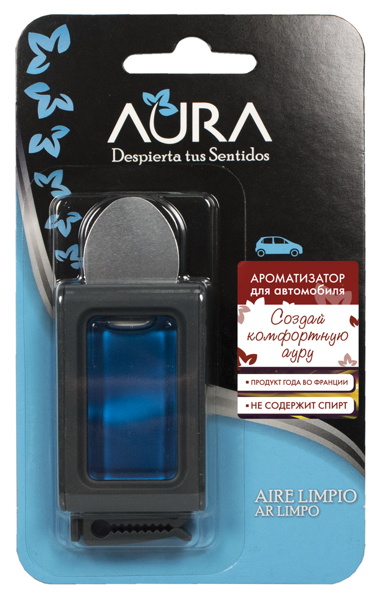 Ароматизатор автомобильный Aura Auto, на решетку, утренняя свежесть313568 Ароматизатор автомобильный Aura Auto, на решетку, утренняя свежесть313568Салон автомобиля имеет особенность накапливать неприятные запахи. Особенно это относится к топливу, сигаретному дыму и выхлопным газам. Поэтому очень важно подобрать хороший ароматизатор, который будет наполнять салон более приятным ароматом. Ароматизатор Aura наполнит салон автомобиля приятным ароматом утренней свежести и сохраняет его в течение долгого времени. Способ применения: снимите металлическую защитную полосу с обратной стороны ароматизатора. Вставьте зажим на задней стороне корпуса в горизонтальном или вертикальном положении. Прикрепите на решётку кондиционера в горизонтальном или вертикальном положении. Способ хранения: хранить в недоступном для детей месте. Меры предосторожности: не употреблять внутрь. Избегать попадания в глаза и прямого контакта с кожей (может вызвать аллергическую реакцию). При попадании на кожу тщательно промыть ее проточной водой с мылом. При попадании в глаза промыть их в течение нескольких минут. Токсичный для водных организмов с...
