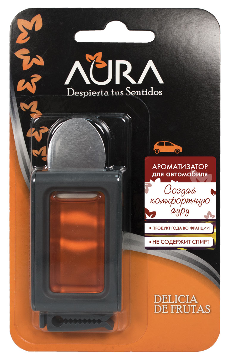Ароматизатор автомобильный Aura Auto, на решетку, фруктовое наслаждение313575 Ароматизатор автомобильный Aura Auto, на решетку, фруктовое наслаждение313575Салон автомобиля имеет особенность накапливать неприятные запахи. Особенно это относится к топливу, сигаретному дыму и выхлопным газам. Поэтому очень важно подобрать хороший ароматизатор, который будет наполнять салон более приятным ароматом. Ароматизатор Aura наполнит салон автомобиля приятным ароматом свежих фруктов и сохраняет его в течение долгого времени. Сладкий аромат сможет поднять вам настроение даже в самой долгой поездке. Способ применения: снимите металлическую защитную полосу с обратной стороны ароматизатора. Вставьте зажим на задней стороне корпуса в горизонтальном или вертикальном положении. Прикрепите на решётку кондиционера в горизонтальном или вертикальном положении. Способ хранения: хранить в недоступном для детей месте. Меры предосторожности: не употреблять внутрь. Избегать попадания в глаза и прямого контакта с кожей (может вызвать аллергическую реакцию). При попадании на кожу тщательно промыть ее проточной водой с мылом. При попадании в глаза...