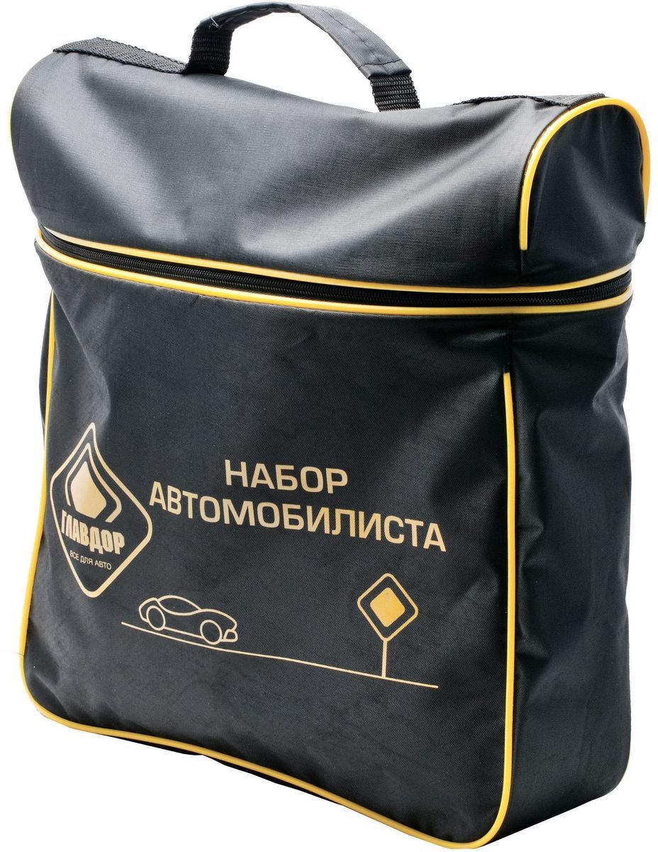 Аварийный набор для автомобиля Главдор GL-398, на молнии, цвет: черный, 35х30х11 смGL-398 Аварийный набор для автомобиля Главдор GL-398, на молнии, цвет: черный, 35х30х11 смGL-398Сумка для аварийного знака, аптечки, огнетушителя, троса и тд.