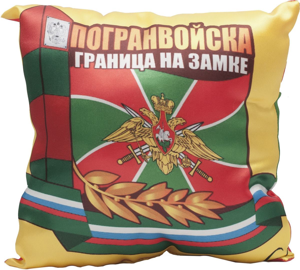 Подушка декоративная Главдор GL-528. Пограничные войска, с рисунком, 30х30 смGL-528 Подушка декоративная Главдор GL-528. Пограничные войска, с рисунком, 30х30 смGL-528Декоративные подушки c апликацией в салон автомобиля.
