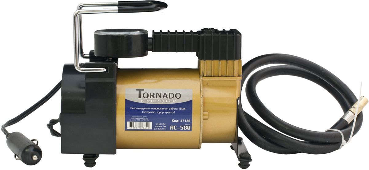 Автомобильный компрессор Tornado AC-580, металлический корпус, 30 л/мин, 12В, 14AAC-580 Автомобильный компрессор Tornado AC-580, металлический корпус, 30 л/мин, 12В, 14AAC-580Компактный автомобильный компрессор Торнадо АС 580 предназначен для подкачки колес, в том числе накачивания спортинвентаря не большого размера: мячи, матрасы, компактные лодки. В комплект входят переходники для накачивания спортинветаря, сумка для транспортировки. Скорость накачивания - 30л/мин. Максимальное давление - 10Атм. Питание - 12V. Длина пневмошланга - 1 м. Длина шнура питания - 3 м.