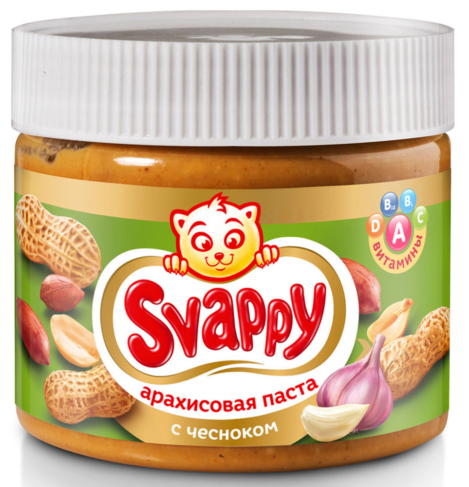 Svappy арахисовая паста с чесноком, 300 г4603726039024 Svappy арахисовая паста с чесноком, 300 г4603726039024Арахисовая паста с чесноком Svappy - эксклюзивный продукт из отборного аргентинского арахиса, выращенного по стандартам контроля GMP. Паста не содержит в себе ГМО, глютена и прочих вредных веществ. Процедура обжаривания арахиса происходит по особой рецептуре, разработанной технологами, также паста имеет приятную консистенцию, не прилипает во время еды и насыщена витаминами A, B1, B2, E, PP. Каждая баночка проходит чуткий контроль технологов и отдела ОТК. Продукция полностью сертифицирована и прошла все лабораторные и бактериологические исследования.