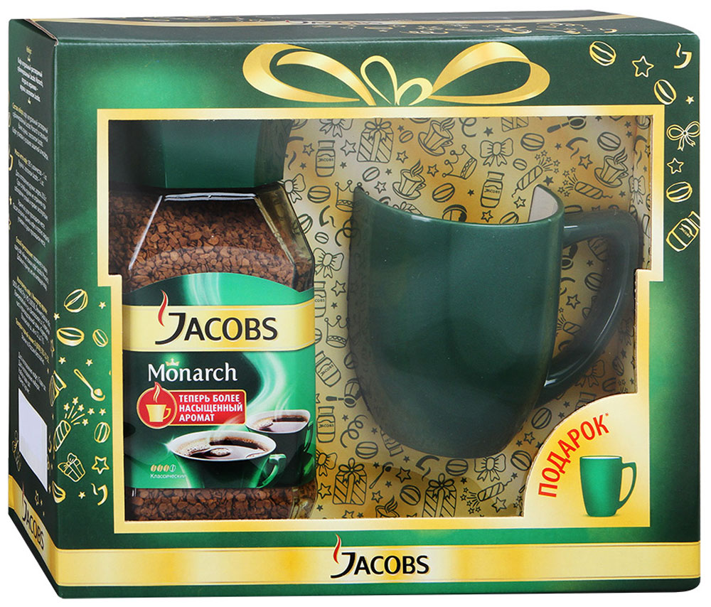 Jacobs Monarch кофе растворимый, 190 г + фирменная кружка4251880 Jacobs Monarch кофе растворимый, 190 г + фирменная кружка4251880В благородной теплоте тщательно обжаренных зерен скрывается секрет подлинной крепости и притягательного аромата кофе Jacobs Monarch. Заварите чашку кофе Jacobs Monarch, и вы сразу почувствуете, как его уникальный притягательный аромат окружит вас и создаст особую атмосферу для теплого общения с вашими близкими. Уникальный набор включает в себя банку кофе Jacobs Monarch и кружку с логотипом Jacobs. Кружка выполнена из керамики. Срок службы кружки не ограничен при соблюдении условий и правил эксплуатации.