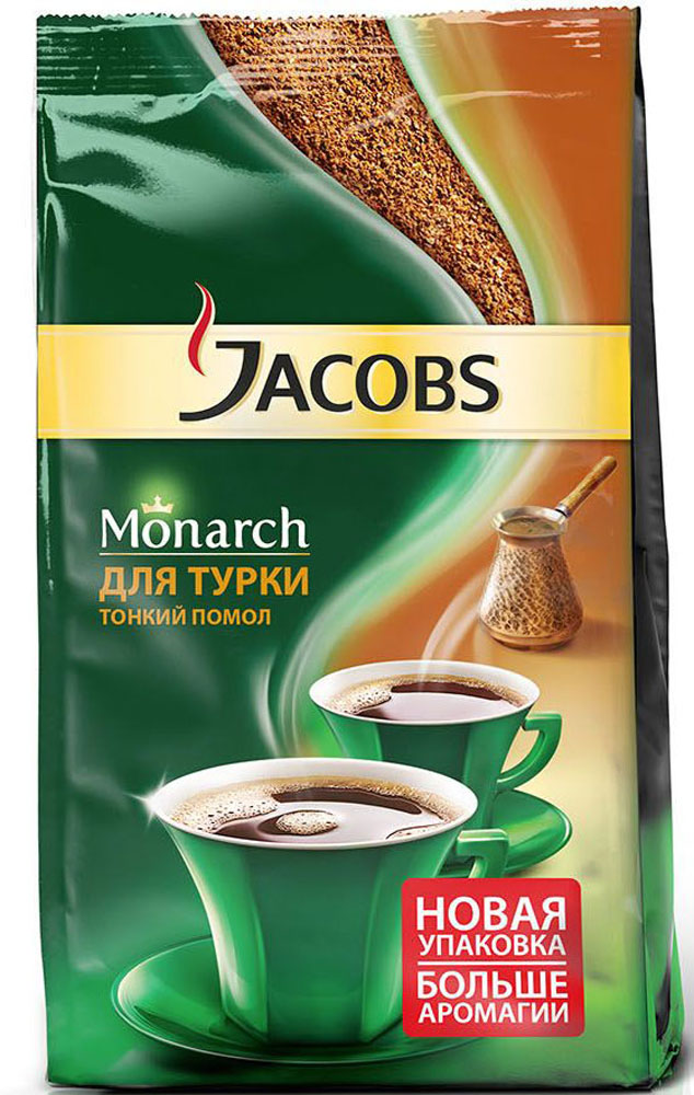 Jacobs Monarch кофе молотый для турки, 70 г4251811 Jacobs Monarch кофе молотый для турки, 70 г4251811Легендарный бренд Якобс начинает свою историю в 1895 году в Германии, когда предприниматель Йохан Якобс открыл на главной торговой улице Бремена новый специализированный кофейный магазин, который тут же завоевал популярность. Собственная кофейная жаровня привлекла еще больше ценителей этого изысканного напитка. Вот уже 110 лет бренд Якобс Монарх внедряет инновации на рынке кофе, постоянно совершенствует технологии, что служит гарантией качества и прекрасного вкуса.