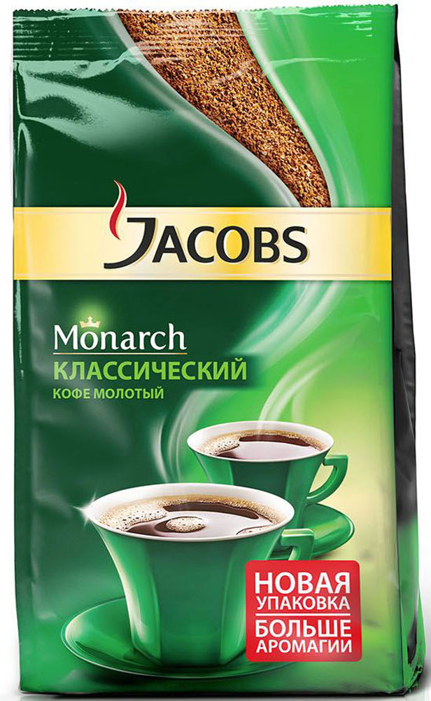 Jacobs Monarch кофе молотый, 70 г4251798 Jacobs Monarch кофе молотый, 70 г4251798Легендарный бренд Якобс начинает свою историю в 1895 году в Германии, когда предприниматель Йохан Якобс открыл на главной торговой улице Бремена новый специализированный кофейный магазин, который тут же завоевал популярность. Собственная кофейная жаровня привлекла еще больше ценителей этого изысканного напитка. Вот уже 110 лет бренд Якобс Монарх внедряет инновации на рынке кофе, постоянно совершенствует технологии, что служит гарантией качества и прекрасного вкуса.