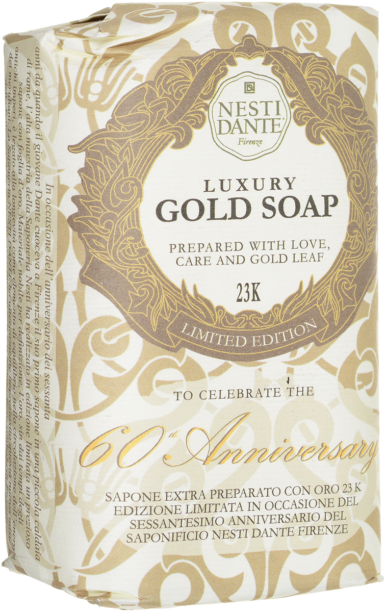 Мыло Nesti Dante Luxury Gold Soap. Юбилейное. 23 карата, 250 г1781106 Мыло Nesti Dante Luxury Gold Soap. Юбилейное. 23 карата, 250 г1781106Мыло Nesti Dante Luxury Gold Soap. Юбилейное. 23 карата, -высококачественное растительное мыло с золотом. Содержащиеся в мыле золотые частицы обладают уникальным комплексом свойств: доставляет в глубокие слои эпидермиса питательные и увлажняющие компоненты, стимулируют обменные процессы, восстанавливают и укрепляют клетки кожи. Кроме того, золото обладает выраженным противовоспалительным и матирующим эффектом. В дополнении к 24-каратам драгоценного полезного металла, мыльный слиток обладает ярким пудровым ароматом королевского ириса, символа Флоренции. Nesti Dante отметили свое 60-летие с королевским размахом, выпустив лимитированный тираж Золотого мыла. Этот слиток пенящегося золота в 24 карата надолго запечатлеет в памяти успешное 60-летие Тосканской мыловаренной компании. Характеристики: Вес: 250 г. Производитель: Италия. Товар сертифицирован. Nesti Dante - одна из немногих итальянских мыловаренных...