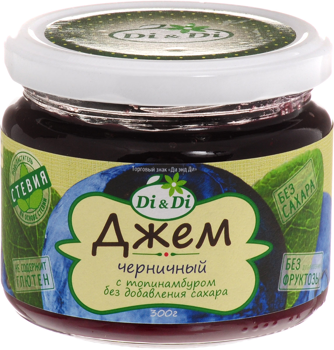 Di & Di Джем черничный с топинамбуром, 300 г4650061330842 Di & Di Джем черничный с топинамбуром, 300 г4650061330842Черничный джем Di & Di с топинамбуром без добавления сахара, горячего розлива. Топинамбур - источник инулина, который является естественным пребиотиком и обеспечивает рост полезной микрофлоры кишечника. Экстракт стевии - стевиозид используется в качестве полноценной и функциональной замены сахара. Обладает нулевой калорийностью, интенсивный подсластитель. Продукт является диетическим питанием, не обладает лечебными свойствами, предназначен для всех категорий населения.