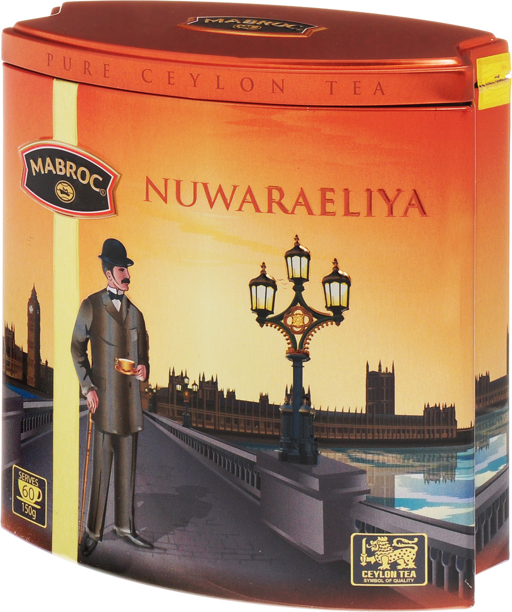 Mabroc Нувара Элия чай черный листовой, 150 г4791029013091 Mabroc Нувара Элия чай черный листовой, 150 г4791029013091Чай Mabroc с плантаций в районе Нувара Элия с присущим только ему приятным сладковатым вкусом. Это легкий и приятный чай со светлым настоем. Чай проходит неполную степень ферментации, и поэтому в сухой заварке можно разглядеть зеленые недоферментированные чаинки. Нувара Элия обладает неповторимым вкусом. Произведенный только из двух верхних листочков и чайных почек, чай имеет легкий приятный вкус. Знак в виде Льва с 17 пятнышками на шкуре - это гарантия Цейлонского Чайного Бюро на соответствие чая высокому стандарту качества, установленному Правительством и упакованному только в пределах Шри-Ланки.