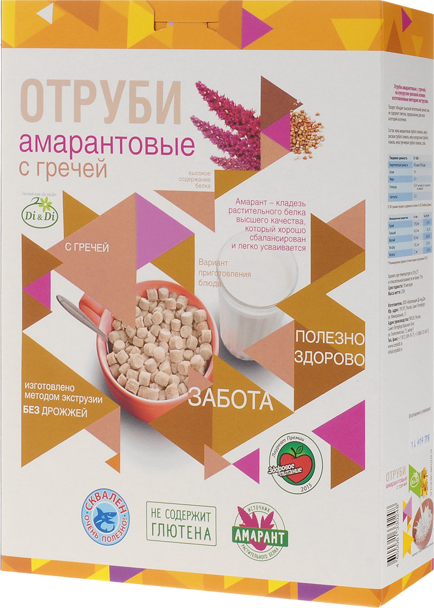 Di & Di отруби амарантовые с гречей, 250 г4650061330248 Di & Di отруби амарантовые с гречей, 250 г4650061330248Отруби из амарантовой муки - это новый продукт здорового питания. Амарант - уникальное растение, которое названо ООН продуктом 21 века. Амарант содержит в полтора раза больше белка, чем пшеница, в три раза клетчатки, в четыре раза - минеральных веществ. Амарант - кладезь сбалансированного и легко усвояемого растительного белка, витаминов, полиненасыщенных жирных кислот, омега-3 и омега-6, холина, а также триптофана, способствующего выработке гормона радости - серотонина. Именно поэтому отруби Di & Di - это прекрасные блюда для полезного питания. Самым главным достоинством амаранта является высокое содержание сквалена. Сквален является мощным профилактическим средством. Он обезвреживает свободные радикалы, канцерогены и другие токсичные вещества, которые могут вызвать онкологические заболевания. Особая технология производства позволяет сохранить витамины и минеральные вещества, содержащиеся в амаранте. Благодаря этому отруби из амарантовой муки обладают высокой...