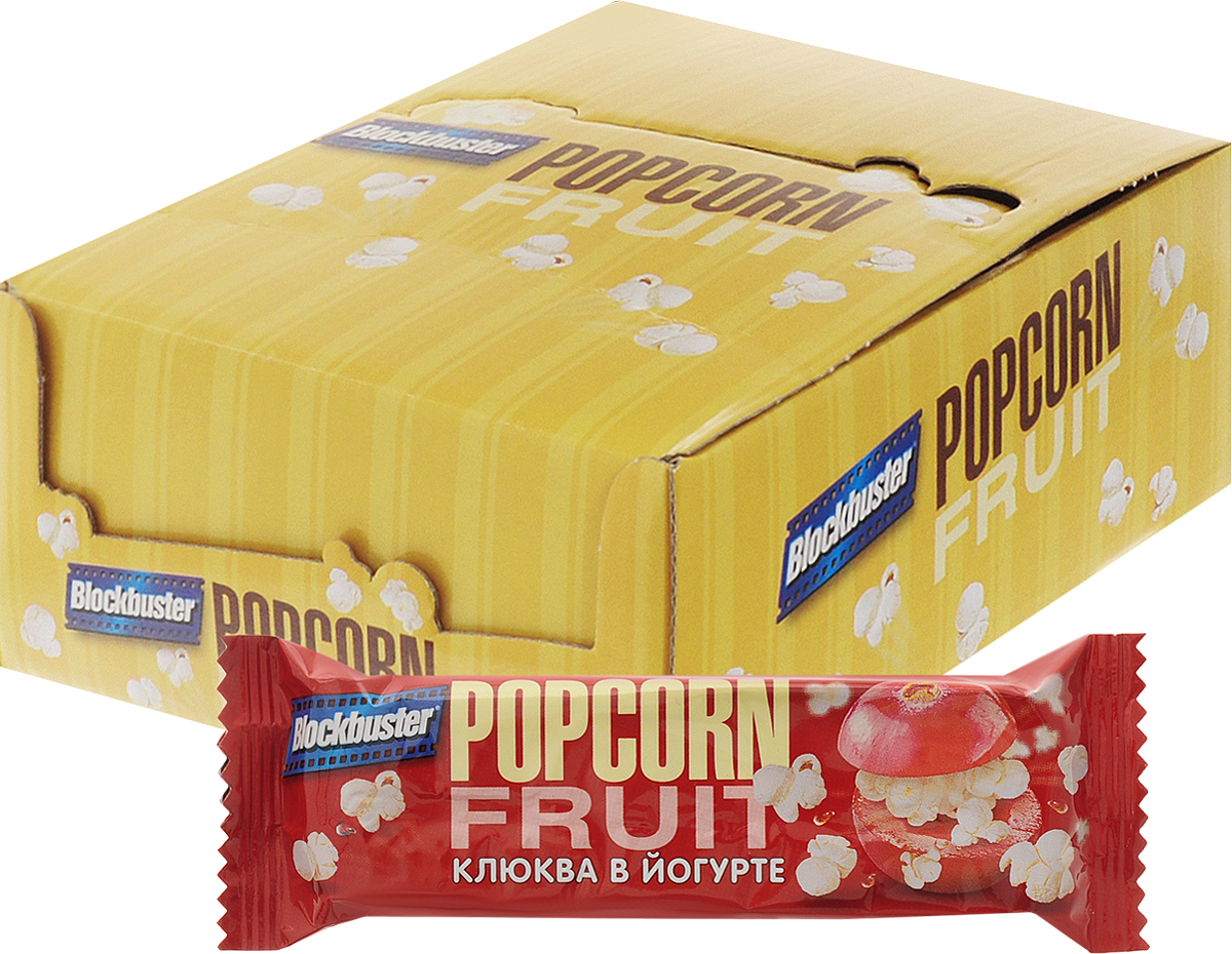 Blockbuster батончик мюсли Попкорн клюква в глазури йогуртовой, 25 шт по 30 гбзо023_25 Blockbuster батончик мюсли Попкорн клюква в глазури йогуртовой, 25 шт по 30 гбзо023_25Батончики Popcorn Fruit бренда Blockbuster - новинка в категории сладких снэков! В каждом батончике микс из воздушных зерен попкорна, кусочков клюквы, орехов, семян тыквы и подсолнечника с покрытием из йогуртовой глазури. Уважаемые клиенты! Обращаем ваше внимание, что полный перечень состава продукта представлен на дополнительном изображении.