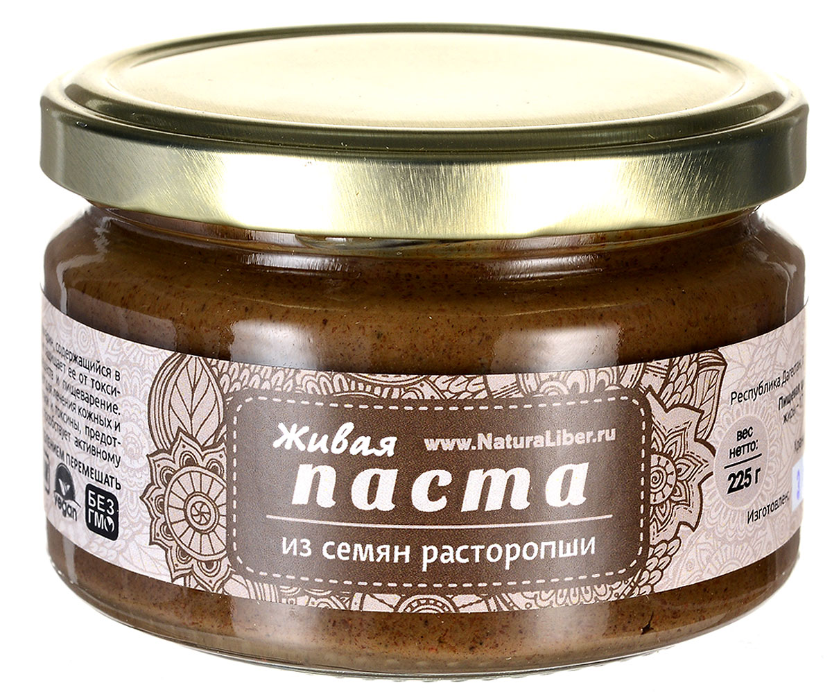 NaturaLiber паста из семян расторопши, 225 г00-00000135 NaturaLiber паста из семян расторопши, 225 г00-00000135Расторопша с давних времен известна как незаменимый помощник печени. Силимарин, содержащийся в расторопше, восстанавливает мембраны печени и защищает ее от токсинов. Семена расторопши нормализуют обмен веществ и пищеварение. А в чем же его сила? В сбалансированном сочетании белков, жиров, быстрых и медленных углеводов. Быстрые углеводы пасты NaturaLiber дают моментальный прилив энергии, а медленные позволяют продержаться без еды несколько часов. Все большей популярностью паста из расторопши NaturaLiber пользуется среди приверженцев здорового образа жизни, вегетарианцев и сыроедов.