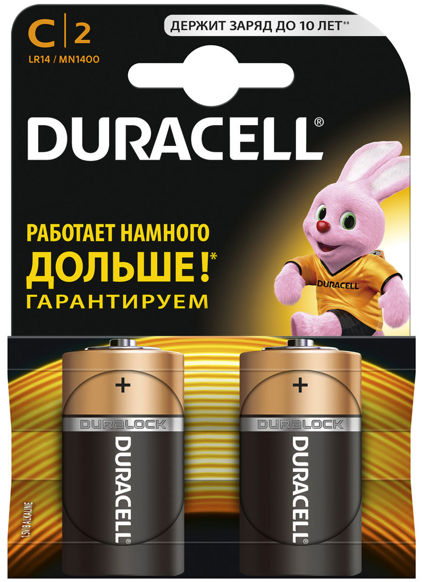Набор алкалиновых батареек Duracell, тип С, 2 штDRC-81483545 Набор алкалиновых батареек Duracell, тип С, 2 штDRC-81483545Набор батареек Duracell предназначен для использования в цифровых фотокамерах, телефонах DECT, беспроводных джойстиках, и других устройств с высоким энергопотреблением. Характеристики: Тип элемента питания: С (LR14). Тип электролита: щелочной. Выходное напряжение: 1,5 В. Комплектация: 2 шт. Производитель: Бельгия.