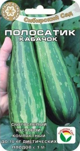 Семена Сибирский сад Кабачок. Полосатик, 5 штBP-00000209 Семена Сибирский сад Кабачок. Полосатик, 5 штBP-00000209Скороспелый высокоурожайный сорт кабачка - цуккини для открытого и закрытого грунта. Плоды созревают на 40-50 день после всходов. Ценный диетический продукт, содержит сахар, пектиновые вещества, минеральные соли (особенно много калия) и витамины. Хорошо переносит длительные похолодания, не требователен к регулярному поливу в период цветения и плодоношения. Растение компактное, кустового типа. Плоды цилиндрической формы с тонкой кожурой, с характерными чередующимися контрастными полосами темно- и светло-зеленого цвета, гладкие, весом до 0,5 кг. Мякоть белая, сочная, хрустящая, малосладкая. Благодаря повышенному содержанию сухих веществ плоды хороши для засолки, маринования и всех видов домашней кулинарии. Вызревшие плоды хранятся на свету при комнатной температуре до апреля. Урожайность 5-10 кг/м2. На рассаду кабачки сажают в начале мая, а на постоянное место высаживают при появлении 2-4 настоящих листьев. Уход: 2-3 рыхления междурядий,...